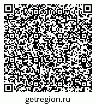 79370564841