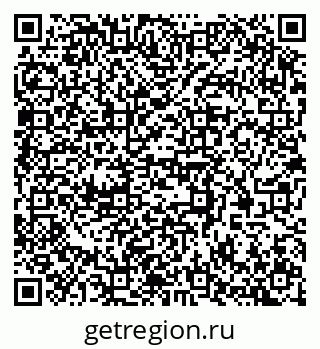 79370564849