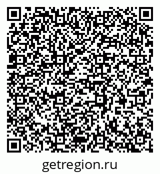 79370564866