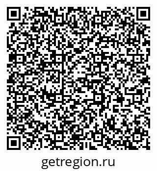 79370564868