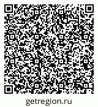 79370564873