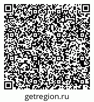 79370564874