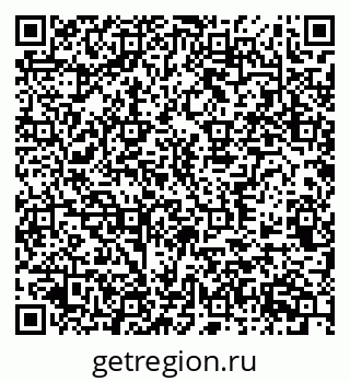 79370565001