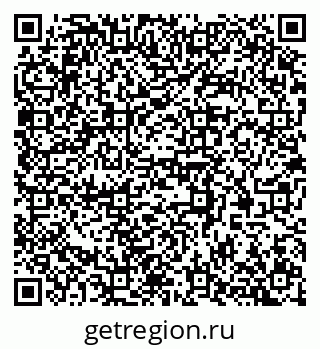 79370565087