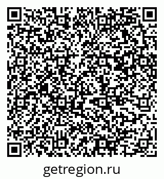 79370565184