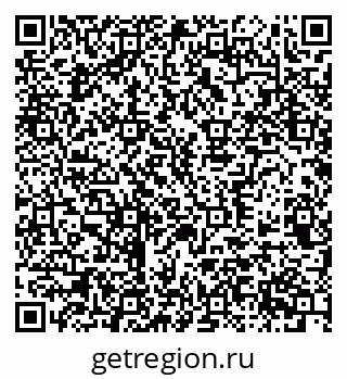 79370565190
