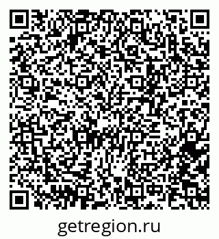 79370565192
