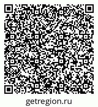 79370565200