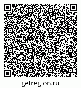 79370565237