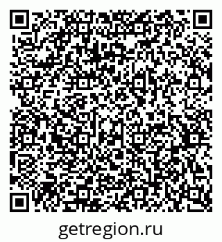 79370565242