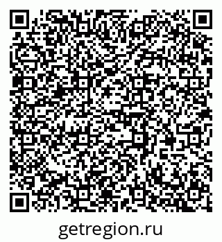 79370565262