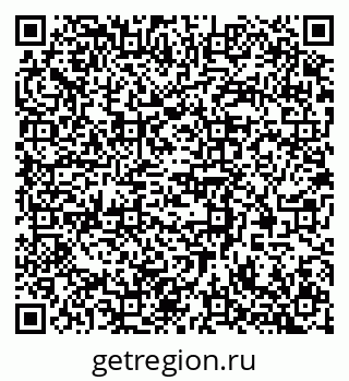79370565267