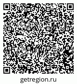 79370565275