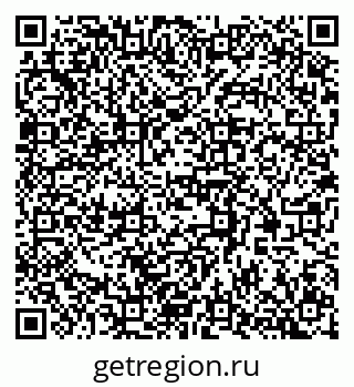 79370565284