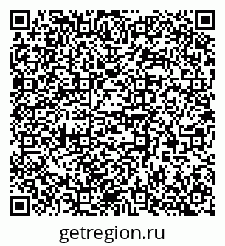 79370565286