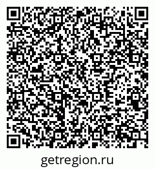 79370565297