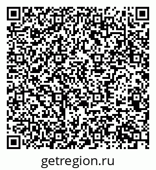 79370565450