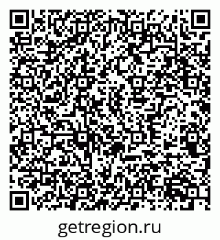 79370565473