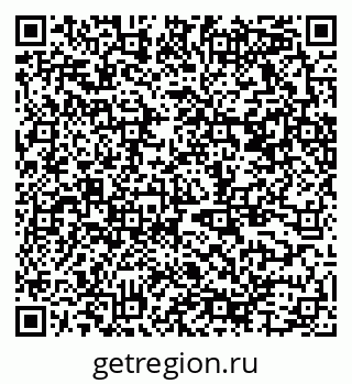 79370565487