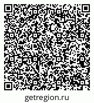 79370565520