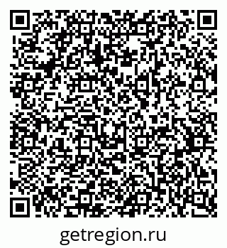 79370565538