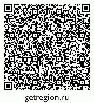 79370565632