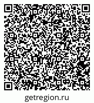 79370565841