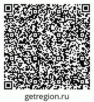 79370565863