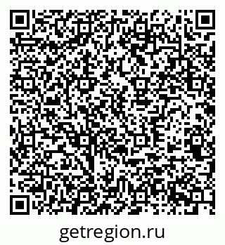 79370565984