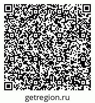 79370566000