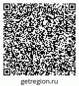 79370566004