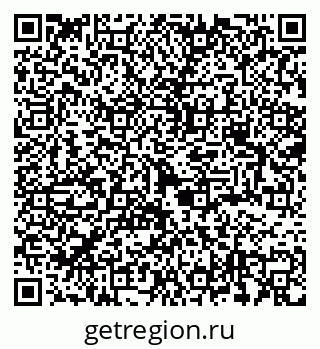79370566012