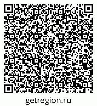 79370566025