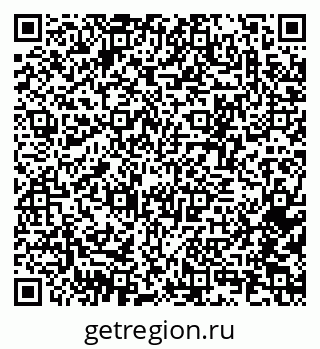 79370566138