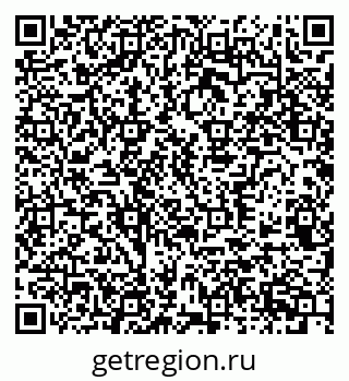 79370566261