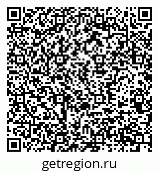 79370566300