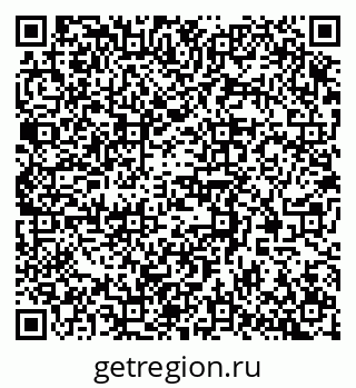 79370566480