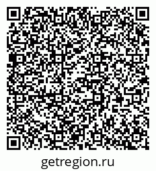 79370566481