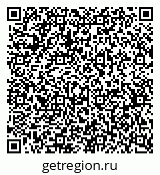 79370566532