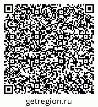79370566575