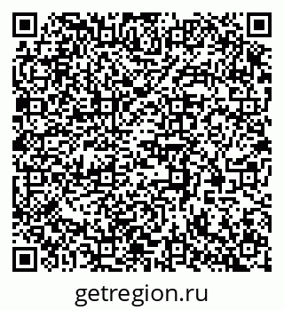 79370566866