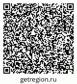 79370566873