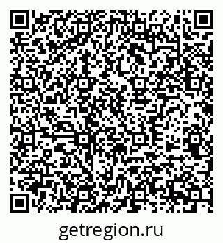 79370566945