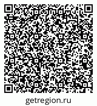 79370566974