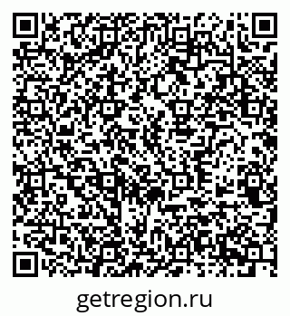 79370566984