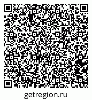 79370567000