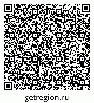 79370567010