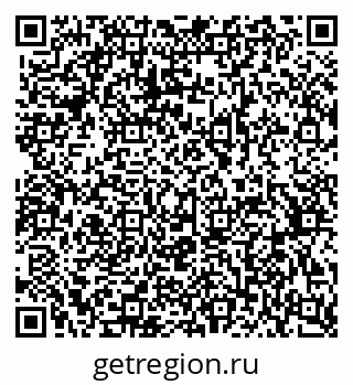 79370567038
