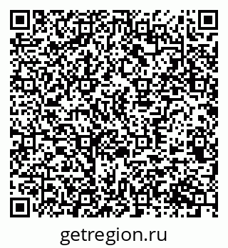 79370567048