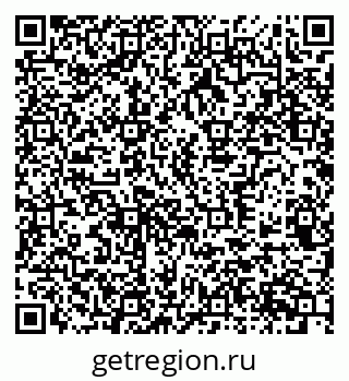 79370567067